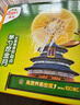 佳沛（zespri）新西兰 阳光金奇异果12粒礼盒特大果单果约122-146g 猕猴桃 水果 实拍图