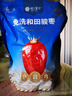 楼兰蜜语六星一级和田大红枣500g*2免洗即食骏枣滋补新疆特产节日送礼零食 实拍图
