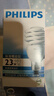 飞利浦（PHILIPS）螺旋型节能灯e27螺口灯泡超亮三基色节能灯泡【23W-白光】日光节能灯 实拍图
