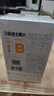 养生堂高含量VB150片 补充多种复合维生素b族 b12b2b6vb叶酸烟酰胺 实拍图