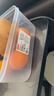 禧天龙冰箱保鲜盒食品级冰箱收纳盒塑料密封盒蔬菜水果冷冻盒 2.7L 3个 实拍图