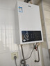 海尔（Haier）【咨询客服领补贴】燃气热水器UTSPRO12升13升16升智能洗澡恒温家用强排式防冻ECO节能然气热水器 13L 60%用户选择【高配低价UTSRO】 实拍图