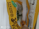 皇家小虎韭菜鸡蛋薄皮包子500g 儿童学生早餐半成品速食 源头直发 实拍图