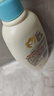 艾惟诺（Aveeno）艾维诺润肤乳露婴儿童身体乳保湿补水滋润干痒宝宝儿童面霜354g*2 实拍图