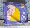 倍舒特眠眠裤 棉柔夜用防漏裤型卫生巾M-L码10条80-130斤京东自营安睡裤 实拍图