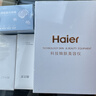 海尔（Haier）【国家补贴15%】美容仪提拉紧致面部脸按摩精华导入清洁美白家用抗衰淡纹女友老婆节日礼物M1MAX 实拍图