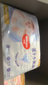 好奇（Huggies）金装拉拉裤XXL74(15kg以上)尿不湿【速干不易红】 实拍图