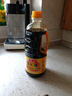 鲁花自然鲜酱香酱油1L特级酿造生抽厨房调味品凉拌炒菜调料新日期正品 自然鲜酱香酱油1L*1 实拍图