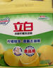 立白清新柠檬味洗洁精大桶1.5kg 除味去油去腥 餐具净洗涤灵洗碗液 实拍图