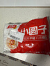 千味央厨糯米小圆子无馅汤圆300g*2袋儿童早餐食品半成品早饭早点速食冷冻 实拍图