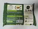 必品阁王煎饺 什锦粉条猪肉210g 6只装 蒸煎饺 营养饺子 速冻生鲜早餐 实拍图