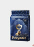 babycare皇室狮子王国弱酸纸尿裤中号M50片(6-11kg)婴儿尿不湿亲肤透气 实拍图