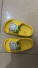 巴布豆（BOBDOG）儿童拖鞋男女童宝宝软底居家室内外夏季凉拖鞋 黄色 150码 实拍图