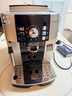 德龙（Delonghi）欧洲进口·ECAM21.117.SB全自动咖啡机意式家用研磨一体机 13档研一键萃取22.110同系列 实拍图