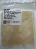 3M 水胶体敷料人工皮隔离防护亲水性敷料促愈合可裁剪90022T两片装 实拍图