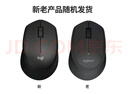 罗技（Logitech）M330 静音鼠标 无线鼠标 办公鼠标 右手鼠标 带无线微型接收器 黑色 实拍图