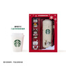 星巴克（Starbucks）杯子 多肉花园系列 不锈钢桌面杯高颜值可爱便携随行杯男女士送礼 不锈钢杯380ml 实拍图