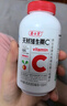 养生堂天然VC200片咀嚼片 补充维c 针叶樱桃0添加 增强免疫力换季不流感 实拍图