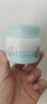 启初胚米3.0冬日特护面霜40g儿童面霜婴儿宝宝秋冬舒缓温和润肤滋润 实拍图