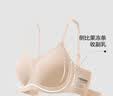 蕉内5系内衣女士收副乳聚拢小胸果冻条软支撑无钢圈无痕粉底液文胸罩 【粉底液隐形】茶肤 S （70A/70B） 实拍图