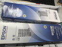 爱普生C13S015583原装色带(色带架含芯)黑色单支装(适用于LQ-610KII/615KII/630KII等)色带架:13mm*14m 实拍图