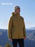 Columbia蒋奇明同款哥伦比亚男女银点700蓬鸭绒三合一防水冲锋衣XE5418 257 深卡其色 L(180/100A) 实拍图