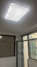 雷士（NVC）吸顶灯客厅大灯简约奶油风LED照明灯饰卧室灯餐厅白月X 包安装 实拍图
