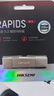 海康威视（HIKVISION）256GB 固态U盘双接口手机U盘Type-C/USB3.2读速520MB/s华为苹果Iphone16电脑大容量高速优盘S500 实拍图