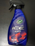 龟牌（Turtle Wax）冰蜡汽车镀膜剂 车漆玻璃养护水蜡镀膜水晶喷雾驱水500ml 120205 实拍图