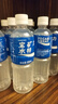 宝矿力水特电解质水功能性运动饮料500ml*15瓶 整箱装补充能量水分 实拍图
