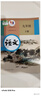 【新华书店】九年级下册语文书人教版 初中教材课本教科书  初三3下册 人民教育出版社 九下语文【人教版】 实拍图