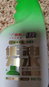 绿伞0腐蚀无毒油烟净 厨房重油污净化油为水 小家电清洁剂 500g×2瓶 实拍图