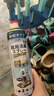 kinbata鞋子除臭剂银离子鞋袜除臭喷雾运动鞋皮鞋抑菌防臭 330ml*3 实拍图