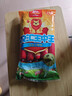 双汇 王中王火腿肠 618g 休闲零食 即食火腿肠 露营 出游 烧烤 实拍图