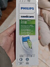飞利浦（PHILIPS）电动牙刷头官方原装适配钻石3/7/9系列刷柄清洁护龈亮白 3支装HX6063/67 白色 实拍图