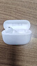 华为FreeBuds SE 4 ANC降噪版 真无线蓝牙降噪耳机 50小时长续航/多模式降噪/快速充电  陶瓷白 实拍图