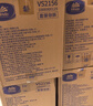 维达擦手纸单层200抽*20包L码 商用纸巾酒店洗手间商场抽纸整箱VS2290 实拍图