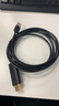 绿联USB2.0对拷线 公对公双USB口电脑数据互传互拷 传输连接线共享键盘鼠标适用笔记本台式机2米20233 实拍图