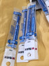 晨光（M&G）文具0.5mm蓝色热可擦中性笔芯 按动子弹头签字笔替芯 水笔芯 20支/盒7701B 实拍图