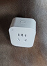 【京东快递】智能插座米家APP语音控制 WiFi电量统计定时开关断网记忆插排插座接线板插线板 10A WiFi电量统计款 实拍图