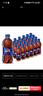 百事可乐Pepsi 碳酸饮料汽水 300ml*24瓶 小瓶整箱装 实拍图