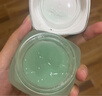 欧莱雅绿果冻面霜50ml保湿水精华凝露清爽补水生日礼物（随机发） 实拍图