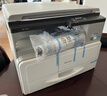 理光（Ricoh）MP 2014、M2510、M2310N、M2810N黑白激光A3、A4打印机家用商用办公打印复印扫描一体机多人复印机 2014N网线连接打印，咨询免费升级无线远程打印 官方标配（打 实拍图