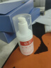 协和维生素e+c乳100ml*3亮肤光泽好气色护手霜身体乳乳液面霜补水保湿 实拍图