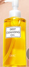 DHC蝶翠诗橄榄卸妆油200ml 温和卸妆易乳化 不油腻清洁去角质洁颜油 实拍图