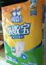 可靠（COCO）吸收宝成人护理垫XL50片(60*90cm)老年人隔尿垫产褥垫一次性床垫 实拍图