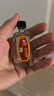 和兴白花油2号10ml 香港原装进口风油精万金油清凉油驱风油药油跌打损伤蚊虫叮咬止痒消炎止痛伤风鼻塞头晕头痛 实拍图