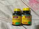 Nature Made天维美维生素B族b1b2b6b12叶酸泛酸生物素烟酰胺2瓶  美国品牌 实拍图
