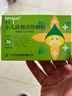 【3盒装】 [同贝(TONPEI)] 小儿豉翘清热颗粒2g*6袋/盒 实拍图
