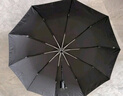 京东京造黑武士pro雨伞自动折叠伞便携遮阳男士晴雨两用大号八骨23寸105cm 实拍图